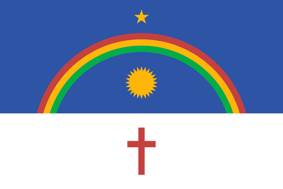 Consultar Inscrição Estadual Pernambuco (PE) SINTEGRA SEFAZ